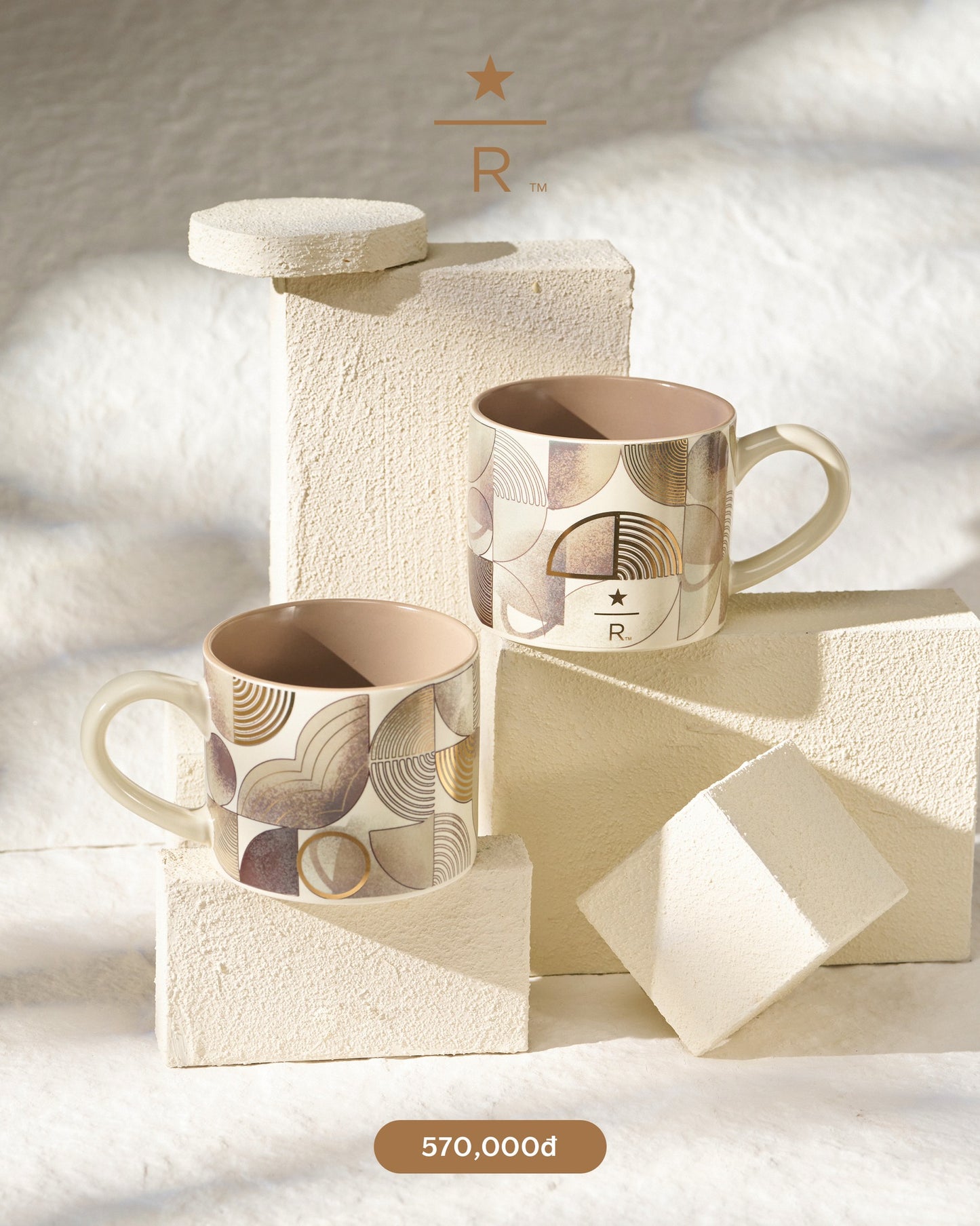 Starbucks R Vietnam Beige Mugs