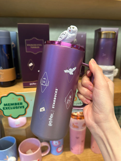 Starbucks x Harry Potter Purple SS Mug 17oz