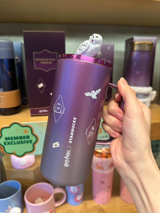 Starbucks x Harry Potter Purple SS Mug 17oz