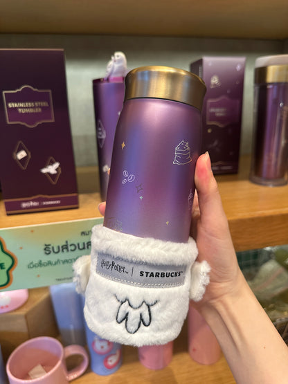 Starbucks x Harry Potter Purple SS Tumbler with Owl Sleeve 12oz