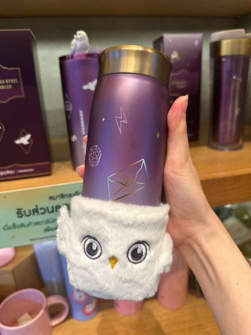 Starbucks x Harry Potter Purple SS Tumbler with Owl Sleeve 12oz