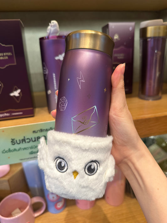 Starbucks x Harry Potter Purple SS Tumbler with Owl Sleeve 12oz