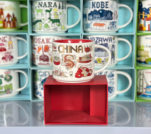 Starbucks China Been There Series Collection 14oz