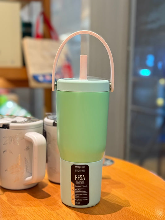 Starbucks x Brumate Green Mint Cold Cup 21oz