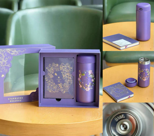 Starbucks Reserve Purple SS Tumbler 395ml