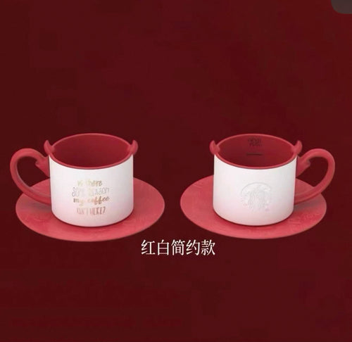 Starbucks x The Devil Wears Prada White nd Red Mug 390ml