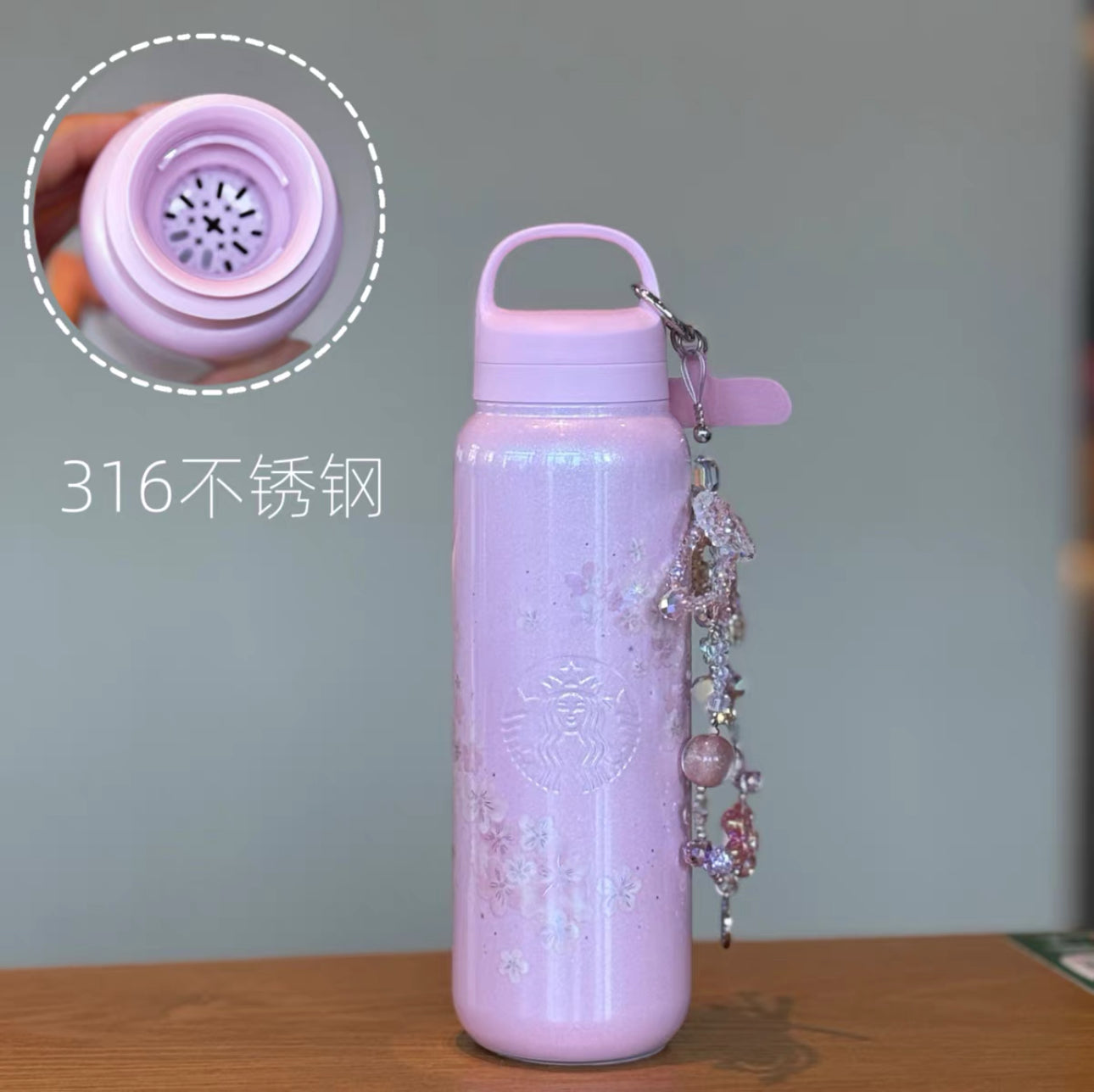 Starbucks SS Tumbler Sakura Blossom with Charm 316ml