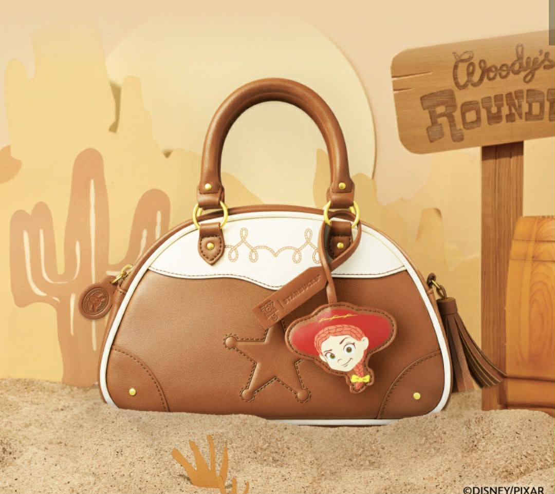 Starbucks x Toy Story Small Bag with Keychain