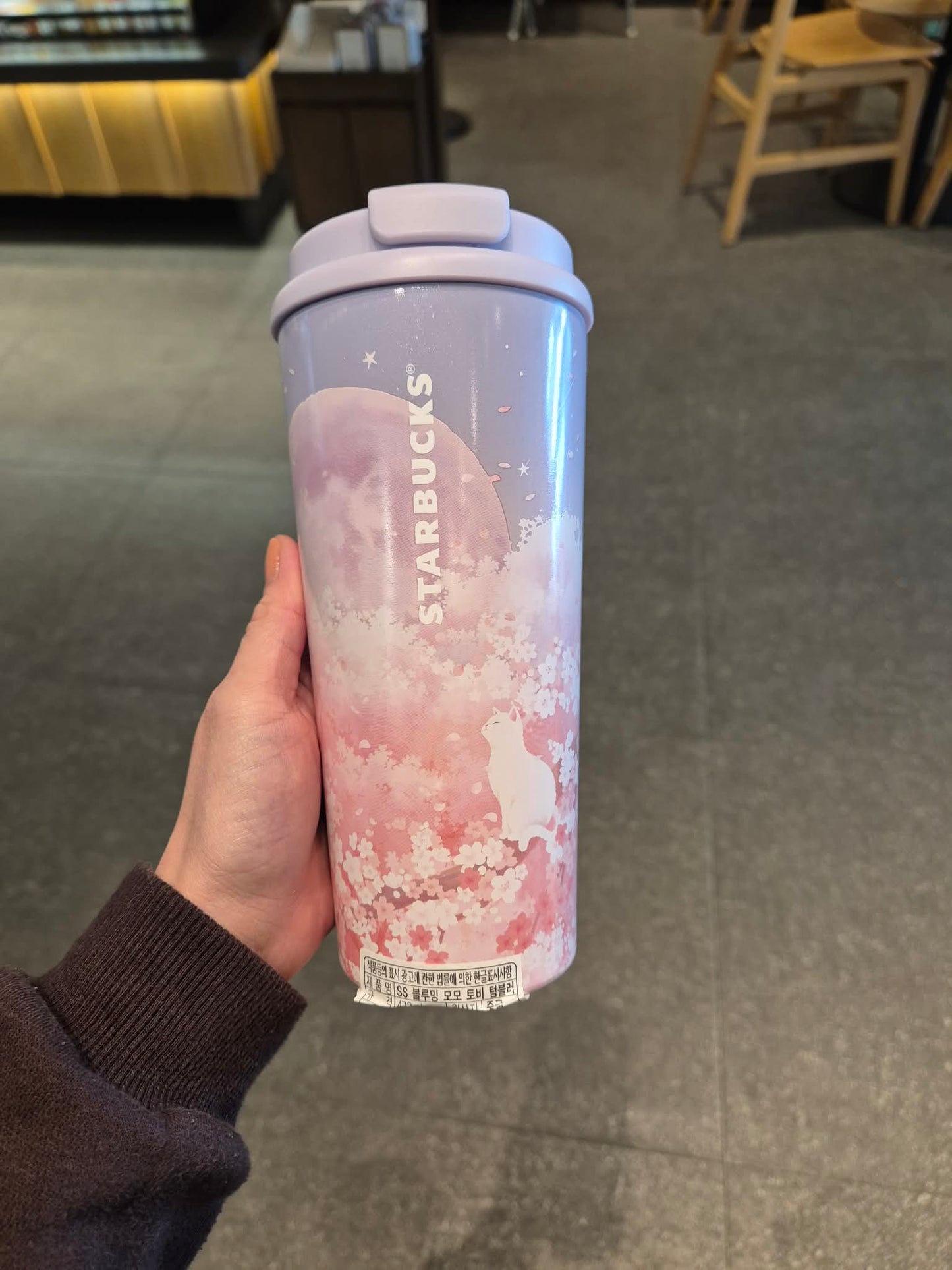 Starbucks SS Tumbler Sakura Tumbler 16oz